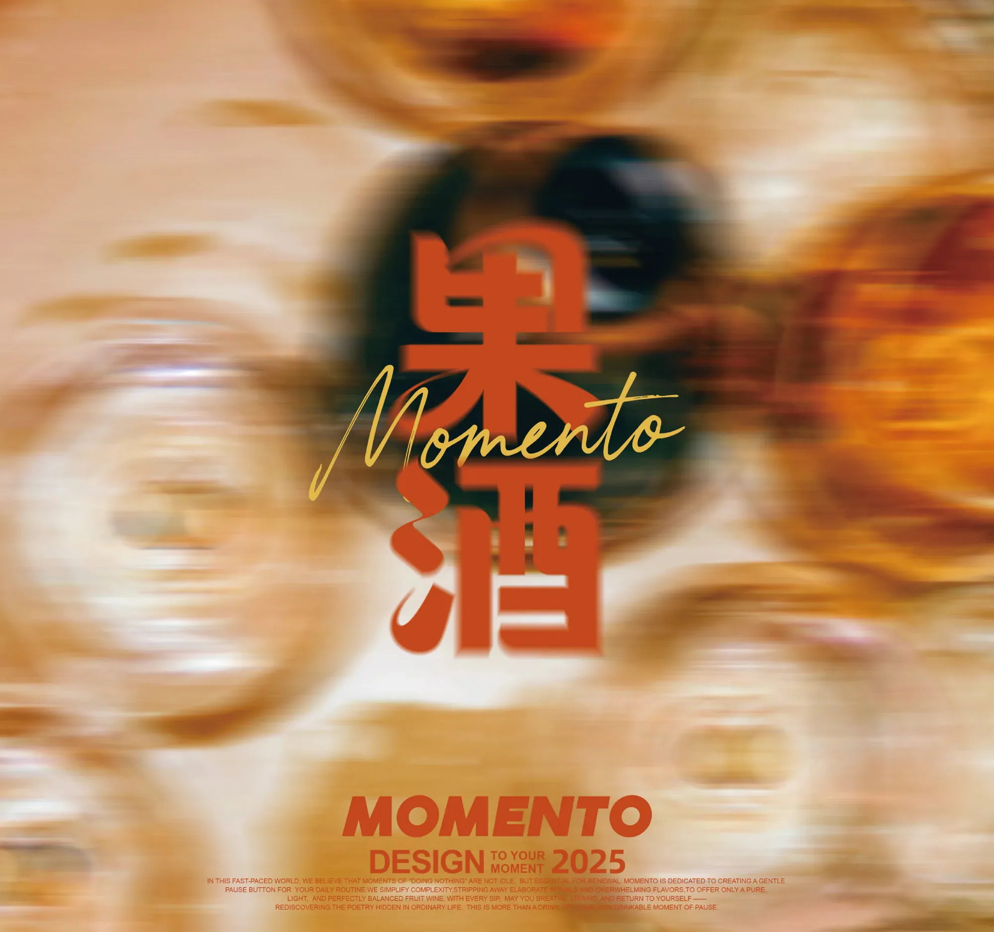 片刻 image 1