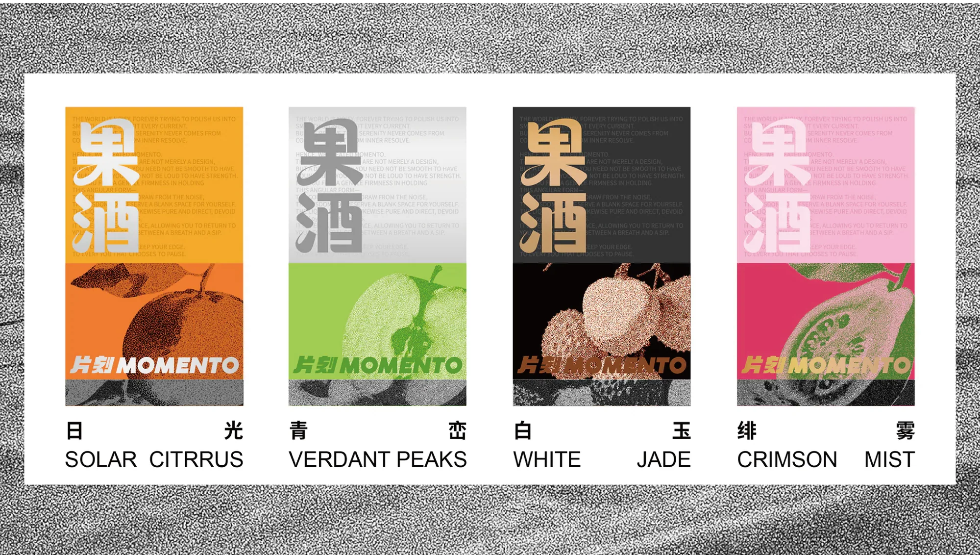 片刻 image 6