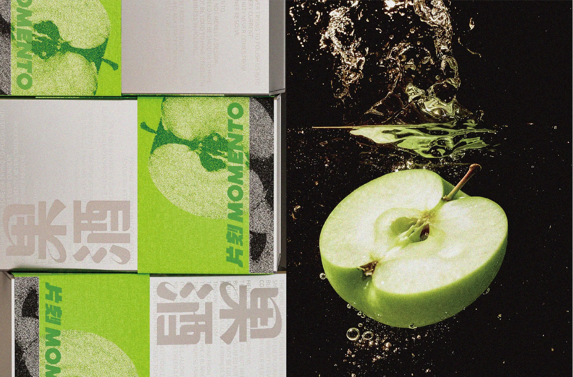 片刻 image 9