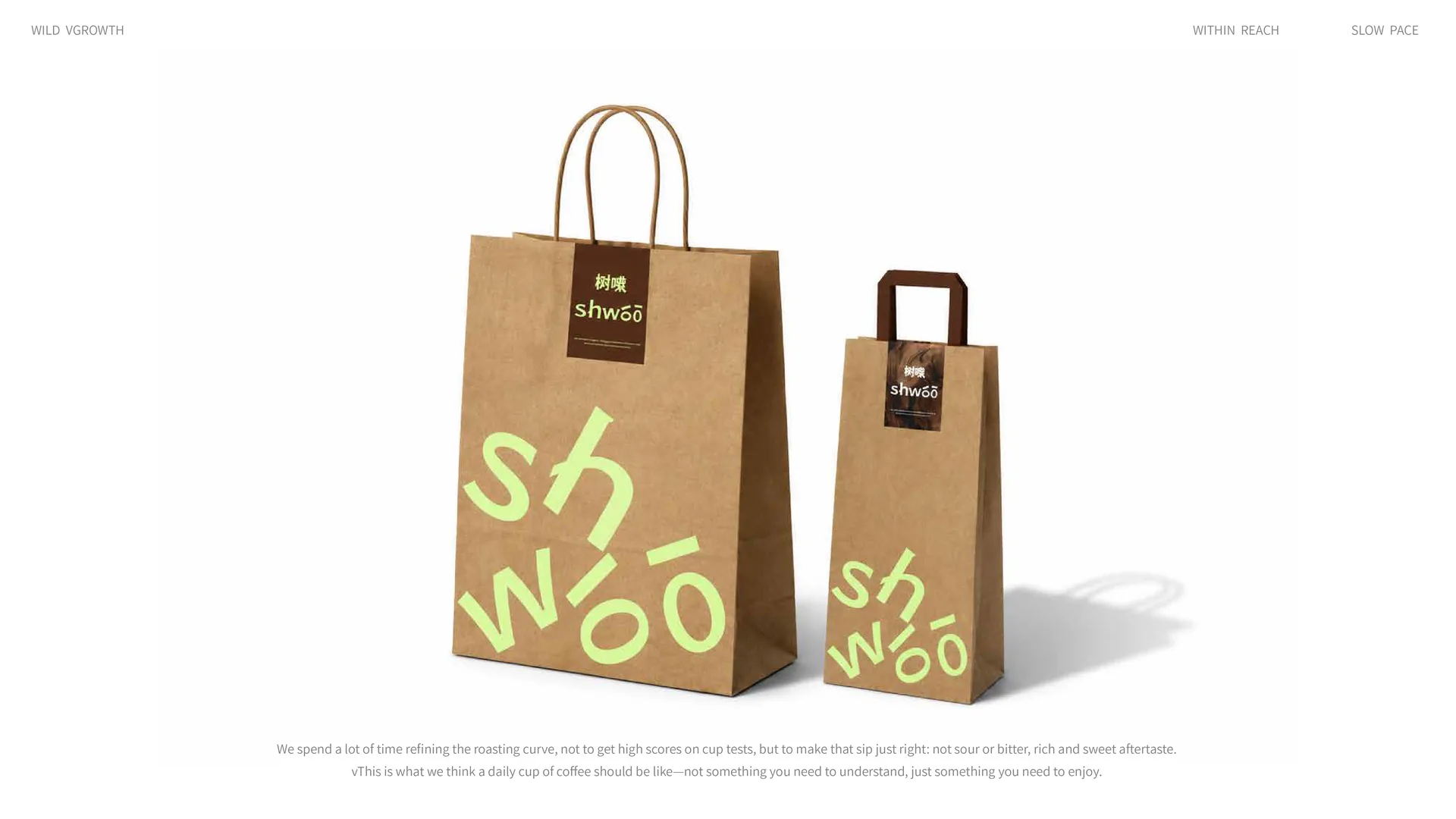 SHWOO image 10
