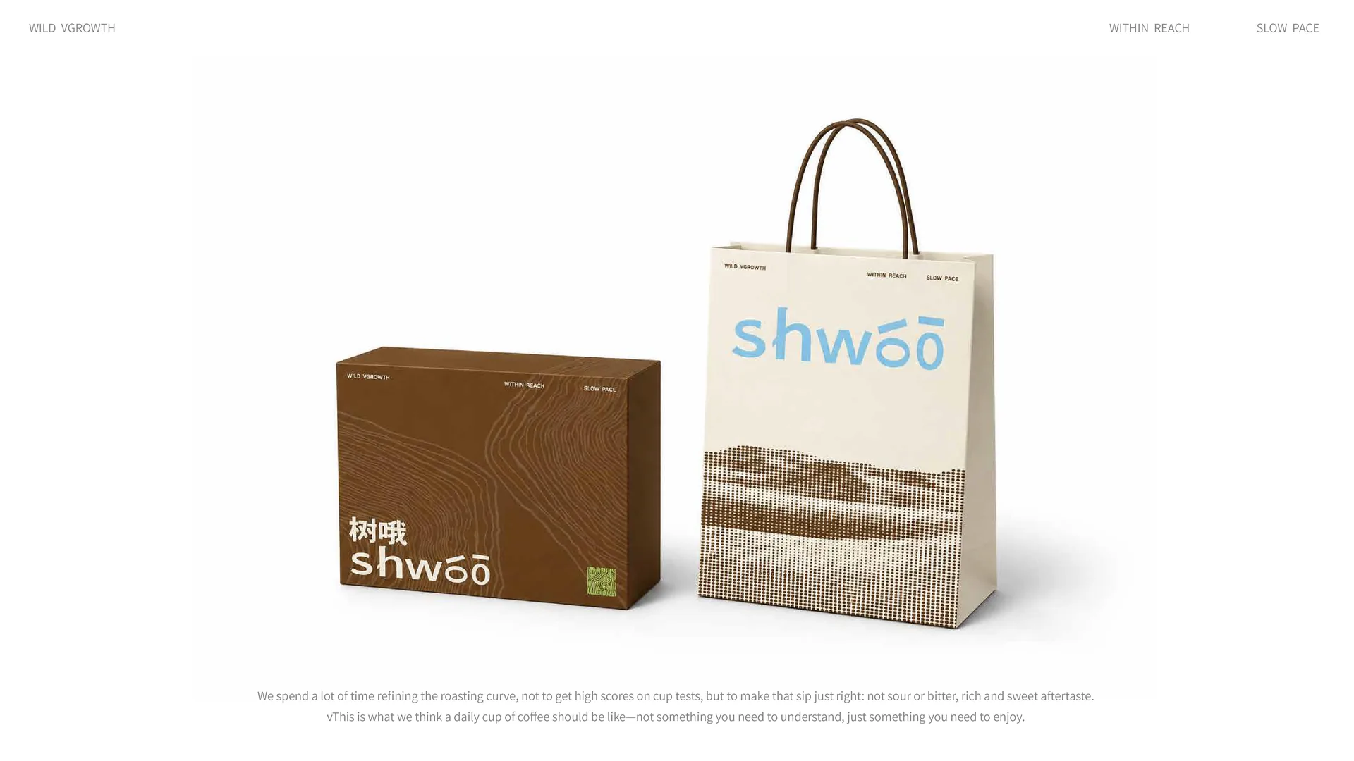 SHWOO image 11
