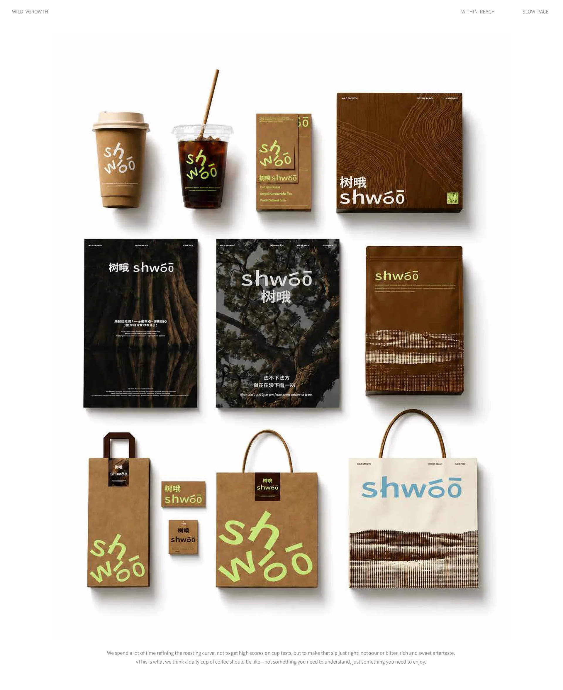 SHWOO image 12
