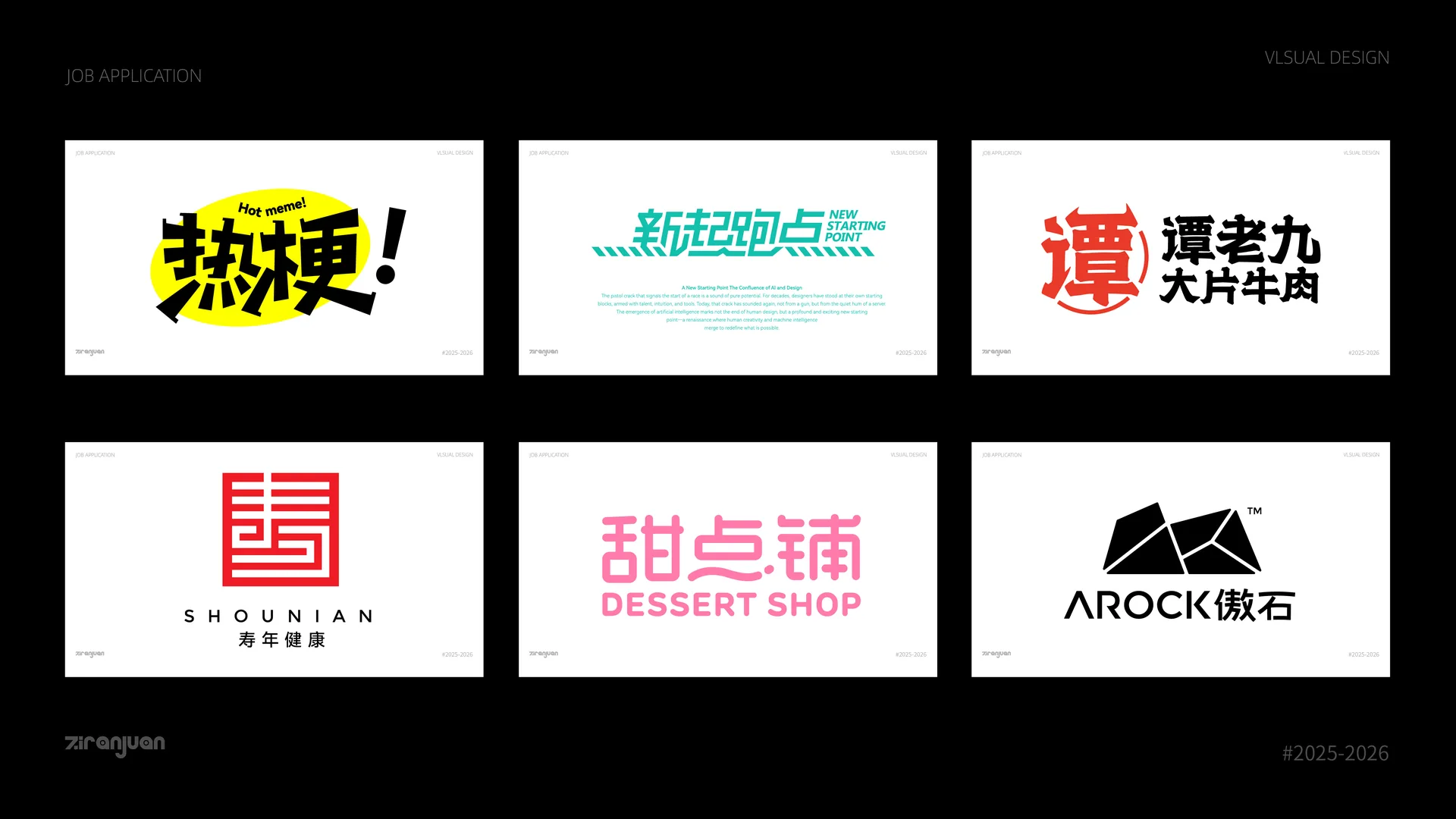 LOGO image 2